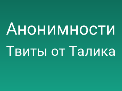 foto by {title limit ="10"}